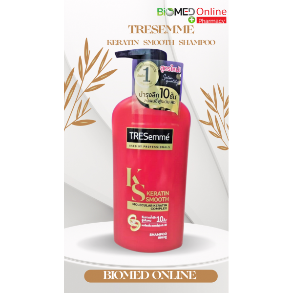 TRESemme K5 Keratin Smooth Shampoo (450 ml)